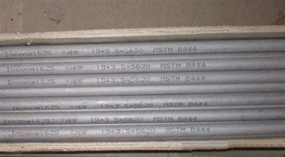 2026 Inconel 625 Pris per pund og faktorer som påvirker prisen