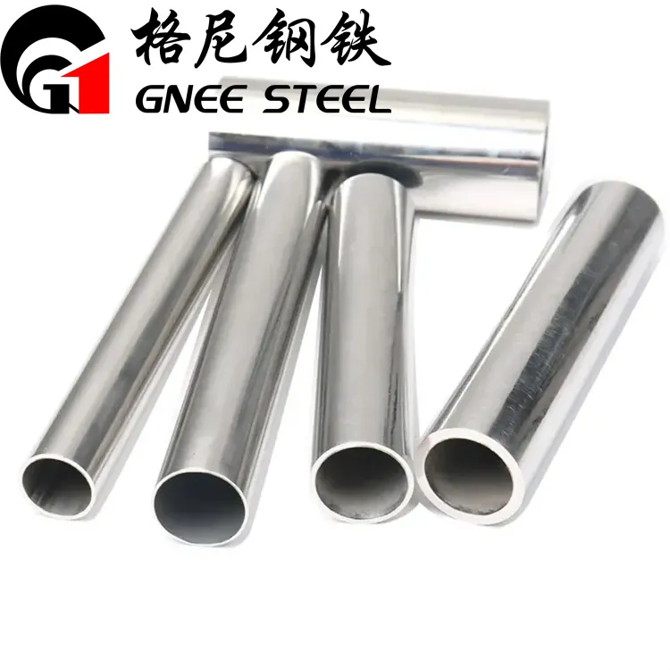 Nickel-based alloy Nickel201 material and welding process introduction Nickel-based alloy Nickel201 material and welding process introduction