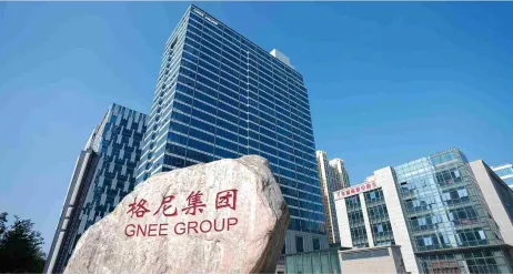 product-462-247 product-462-247